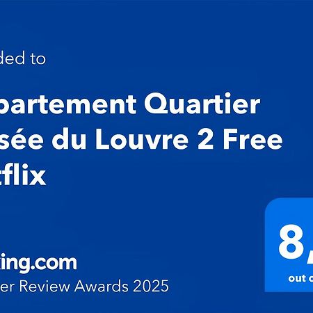 Appartement Quartier Musee Du Louvre 2 Free Netflix Paris Eksteriør bilde